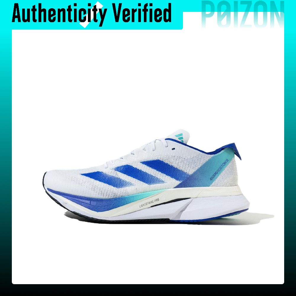 Adidas Shoes Adizero Boston 12 - 아디다스 아디제로 보스턴 12 편안하고 가벼운