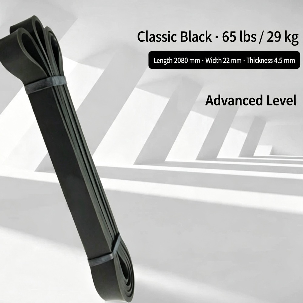 두꺼운 저항 루프 밴드, 25-65LBS 탄성 스트레치 - Pull Up Assist Band 리뷰 및 가격