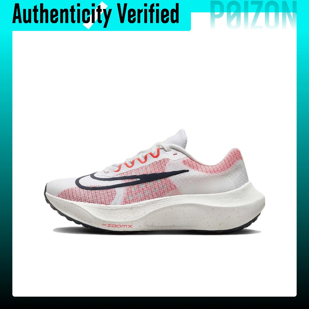 나이키 줌 플라이 5 경량 로우탑 카본 플레이트 트레이 - Nike Shoes Zoom Fly 5 리뷰 및 가격