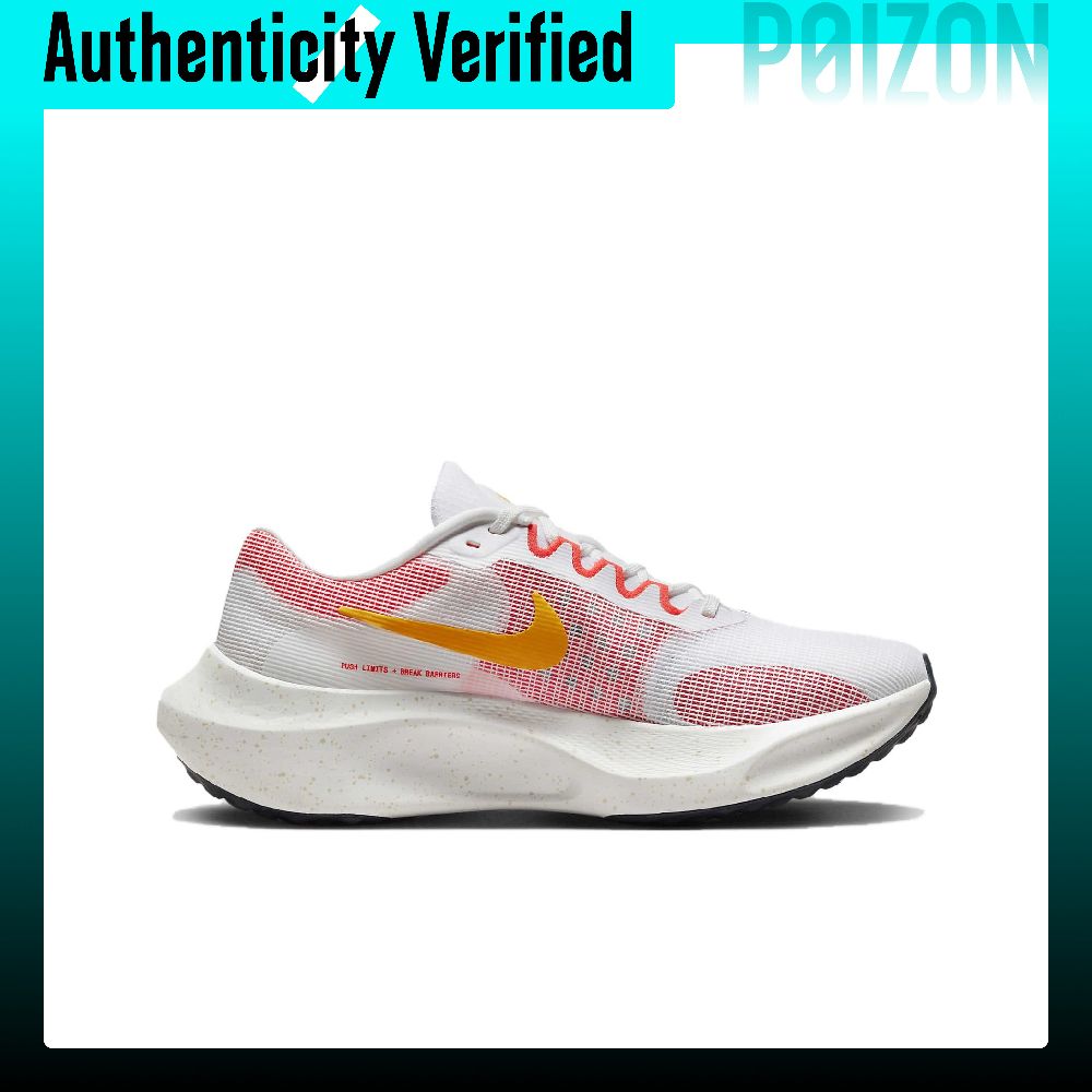 나이키 줌 플라이 5 경량 로우탑 카본 플레이트 트레이 - Nike Shoes Zoom Fly 5 리뷰 및 가격