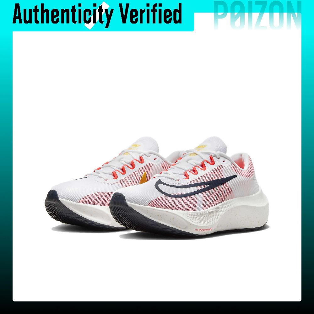 나이키 줌 플라이 5 경량 로우탑 카본 플레이트 트레이 - Nike Shoes Zoom Fly 5 리뷰 및 가격